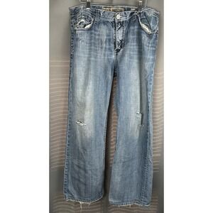 BKE Jeans Mens 33x32 Blue Seth Relaxed Straight Denim Distressed Pockets